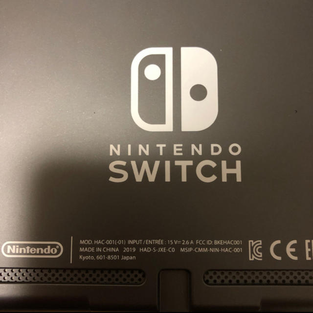 switch 本体　ニンテンドースイッチ　新型 3