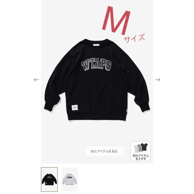 WTAPS DAWN. DESIGN CREW NECK - www.edxconsultores.com.br
