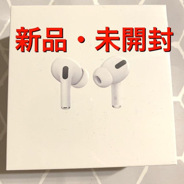 Apple AirPods Pro 型番:MWP22J/A