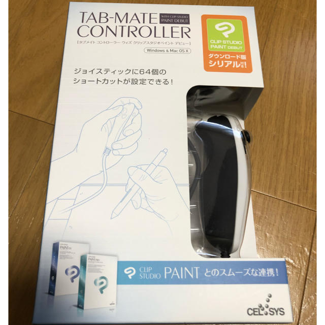 TAB-MATE CONTROLLER クリスタ用　ジョイスティック