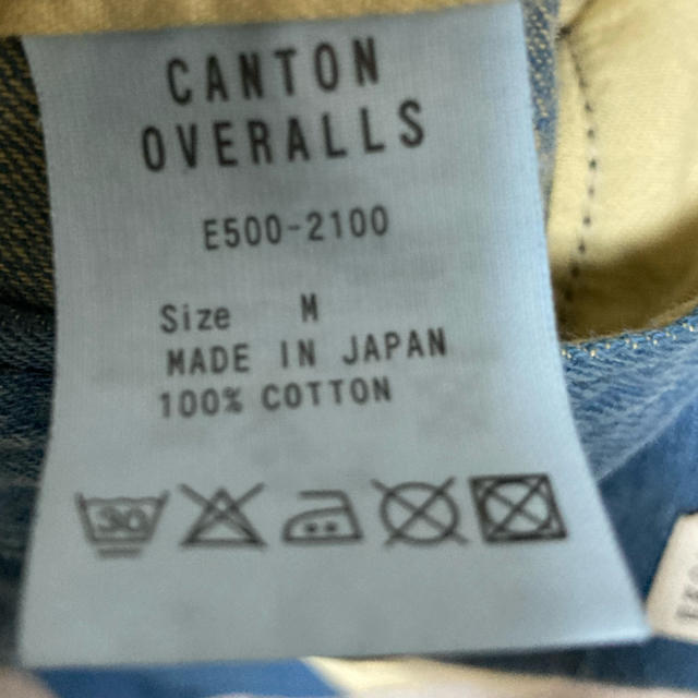 niko and...(ニコアンド)のCANTON デニム メンズのパンツ(デニム/ジーンズ)の商品写真