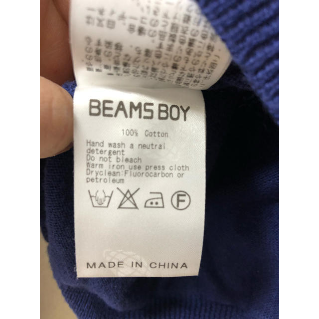 BEAMS BOY(ビームスボーイ)の値下げ中！BEAMS BOY【カーディガン】 レディースのトップス(カーディガン)の商品写真