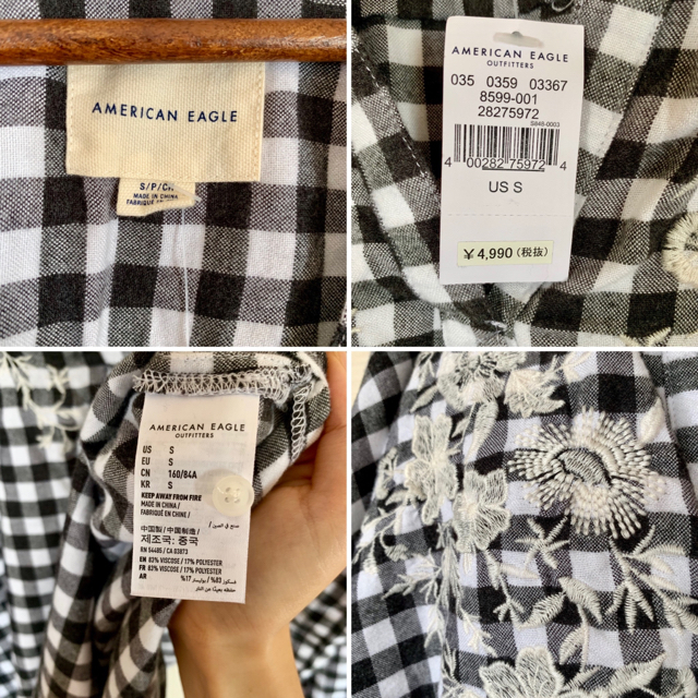 American Eagle(アメリカンイーグル)のAEプルオーバーブラウス スモッグ American Eagle レディース レディースのトップス(シャツ/ブラウス(長袖/七分))の商品写真