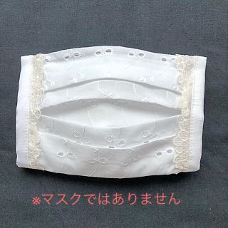 マスク(THE MASK)のハンドメイド　マスクカバー　布(その他)