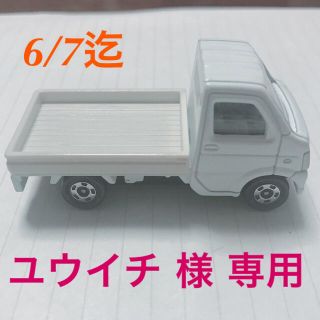 タカラトミー(Takara Tomy)の☆ユウイチ 様 専用ページ☆ トミカ スズキ 軽トラ 1台(ミニカー)