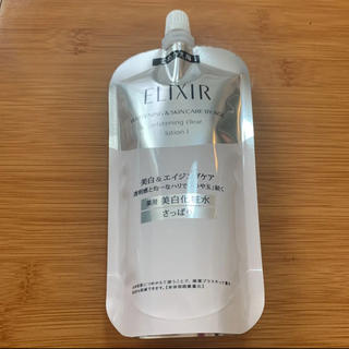 エリクシール(ELIXIR)のエリクシールホワイト　クリアローション　化粧水(化粧水/ローション)