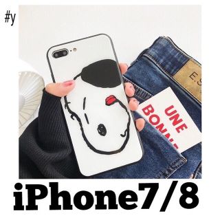 Snoopy スヌーピー 舌ぺろ Iphone7 Iphone8 ケース カバー スマホの通販 By Y S Shop スヌーピーならラクマ