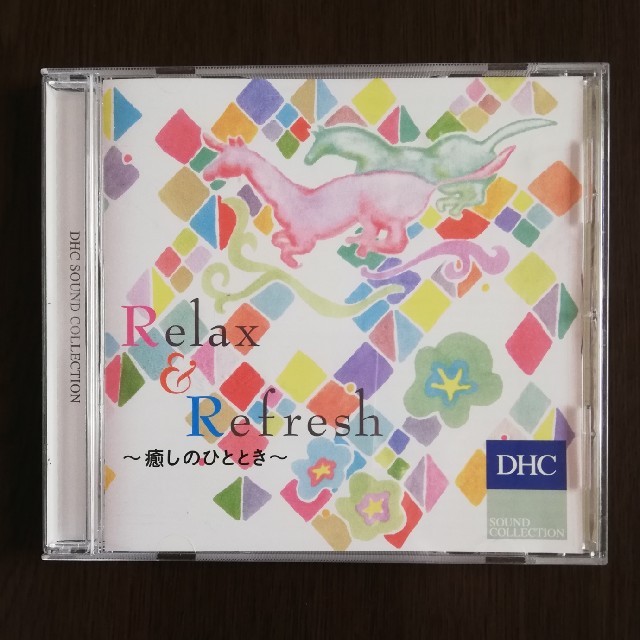 DHC(ディーエイチシー)のDHC　CD　Relax and Refresh  癒し　サウンドコレクション　 エンタメ/ホビーのCD(ヒーリング/ニューエイジ)の商品写真