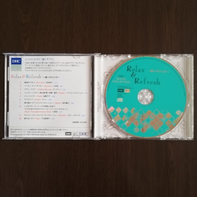 DHC(ディーエイチシー)のDHC　CD　Relax and Refresh  癒し　サウンドコレクション　 エンタメ/ホビーのCD(ヒーリング/ニューエイジ)の商品写真