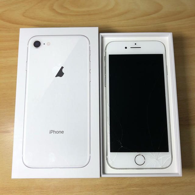 iphone 8 Silver 64GB | www.myglobaltax.com iphone 8 Silver 64GB | www.myglobaltax.com