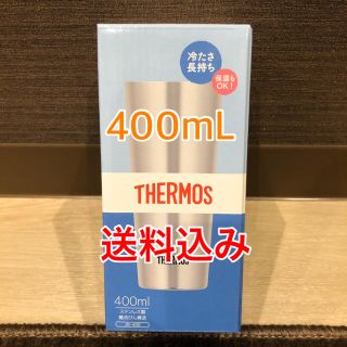 サーモス(THERMOS)のサーモス　真空断熱タンブラー　400mL(タンブラー)