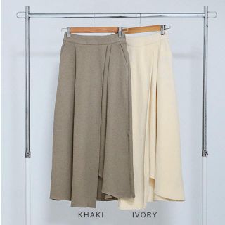 イズントシー　asymmetric flare skirt..*最終価格(ロングスカート)