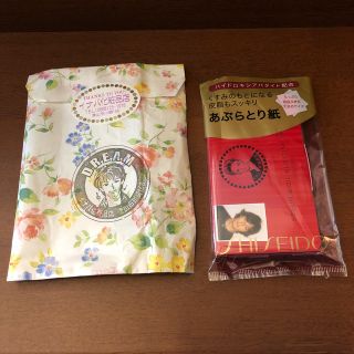 シセイドウ(SHISEIDO (資生堂))のイナバ化粧品店　あぶらとり紙　資生堂（B’z 稲葉浩志）(あぶらとり紙)