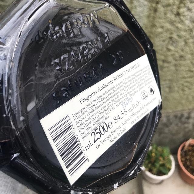 ★遂にイタリアから！ビッグサイズのヴェラニエス〈ザクロの香り2500ml箱有〉 エチェヴェリア/ノ・エス・ピトゥコ・パイス・ロゼ | ワイン通販