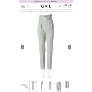 グレイル(GRL)のグレイル　ハイウエストパンツ(クロップドパンツ)