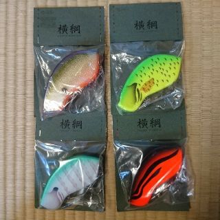 六度九分 横綱(キングマーマー) 限定カラー有り
