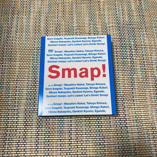 スマップ(SMAP)のSMAP!Tour!2002 DVD(アイドルグッズ)