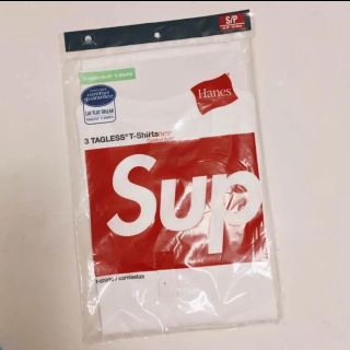 シュプリーム(Supreme)のSupreme × Hanes  パックTシャツ S×1枚(Tシャツ/カットソー(半袖/袖なし))