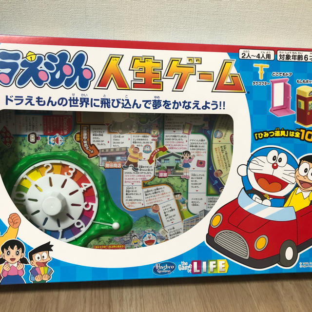 Takara Tomy(タカラトミー)のドラえもん人生ゲーム エンタメ/ホビーのおもちゃ/ぬいぐるみ(キャラクターグッズ)の商品写真