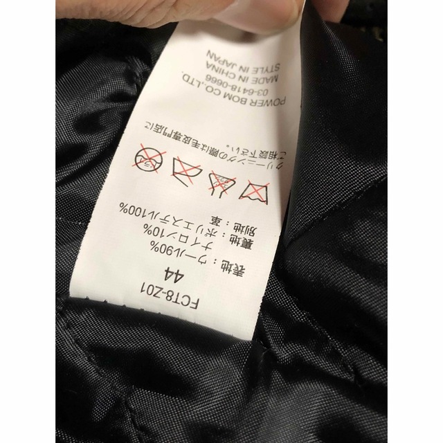 FUGA civarize travas高額トリプルネーム刺繍レザースタジャン 豪華