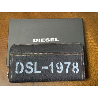 ディーゼル(DIESEL)の新品 国内完売 ディーゼル 長財布 デニム 定価19,580円(長財布)