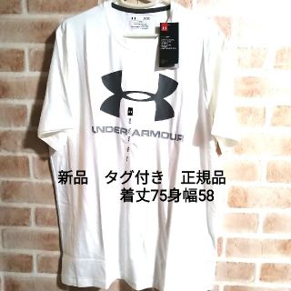 アンダーアーマー(UNDER ARMOUR)の新品　UNDER ARMOUR　Tシャツ　WHITE(Tシャツ/カットソー(半袖/袖なし))