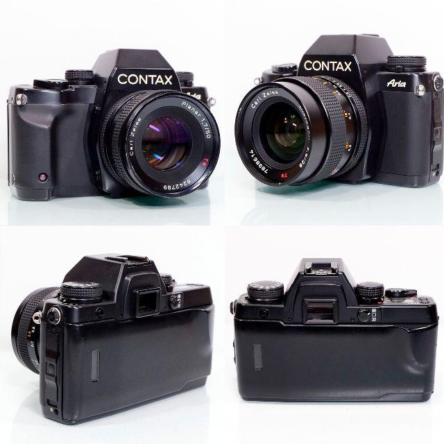 KYOCERA CONTAX ARIA レンズ2本付KYOCERA - www.canoerestigouche.ca