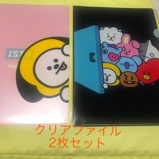 ボウダンショウネンダン(防弾少年団(BTS))のBT21  A4クリアファイル　2枚セット(アイドルグッズ)