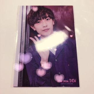 ジャニーズジュニア(ジャニーズJr.)の高橋恭平 フォトセット(アイドルグッズ)