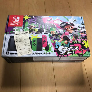 ニンテンドースイッチ(Nintendo Switch)の最終値引きNintendo Switch スプラトゥーン2 セット(家庭用ゲーム機本体)