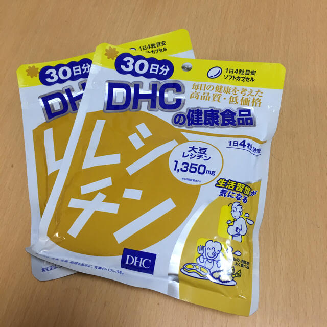 DHC(ディーエイチシー)のDHCレシチン３０日分×2 食品/飲料/酒の食品/飲料/酒 その他(その他)の商品写真