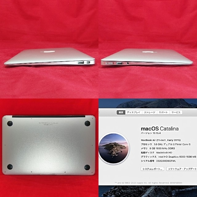 専用 / Apple MacBook Air Early 2015 A1465