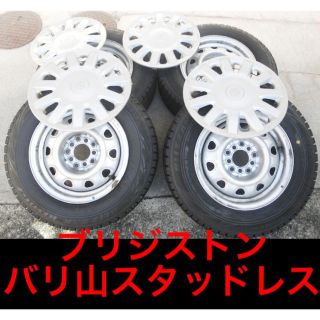 ブリヂストン(BRIDGESTONE)のバリ山！ブリヂストン スタッドレスタイヤ REVO GZ  トヨタ純正ホイール付(タイヤ・ホイールセット)