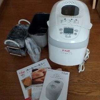 ティファール(T-fal)のホームベーカリー T-fal ティファール (ホームベーカリー)