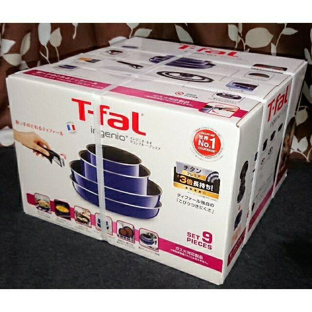 T-FAL ティファール インジニオ・ネオ グランブルー・プレミア セット9