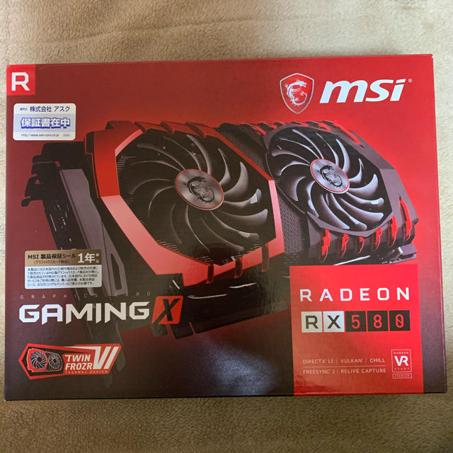 GAMING RADEON RX580