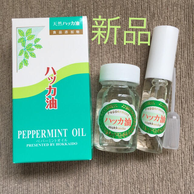 天然 ハッカ油 スプレー 12ml＆ 詰替用20ml スポイト付き コスメ/美容のリラクゼーション(エッセンシャルオイル（精油）)の商品写真