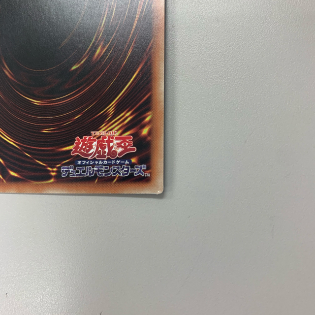遊戯王 ブラック・マジシャン・ガール 20thシークレット 20TH-JPC55 遊戯王 ブラック・マジシャン・ガール 20thシークレット 20TH-JPC55