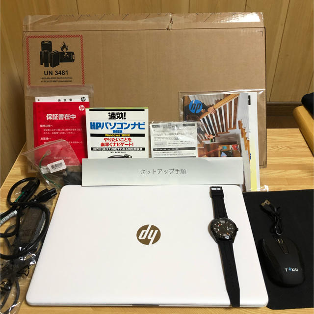 HP ノートパソコン　Office有り　腕時計付きPC/タブレット
