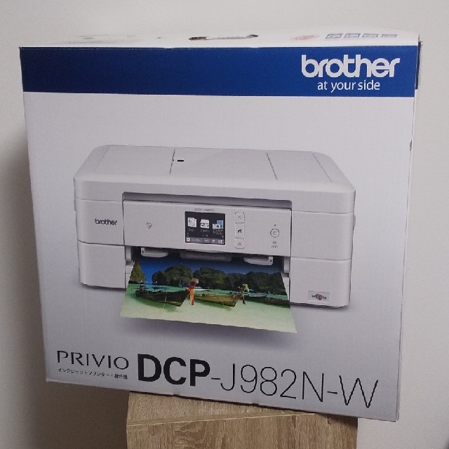 ☆SALE|公式通販| brother brother プリンター ○送料無料○ A4