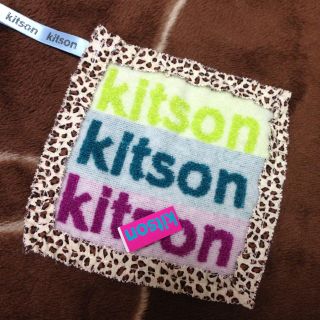 キットソン(KITSON)のkitsonハンドタオル(ハンカチ)