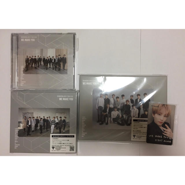 2022春の新作 SEVENTEEN 3形態 ジョンハン YOU MAKE WE お取り置き中 SEVENTEEN - K-POP+アジア