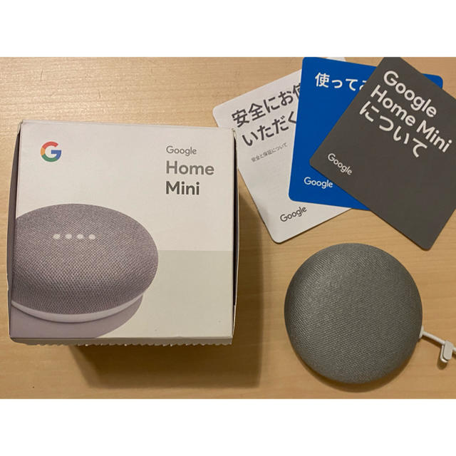 Google Home mini グーグルホーム スマホ/家電/カメラの生活家電(その他)の商品写真