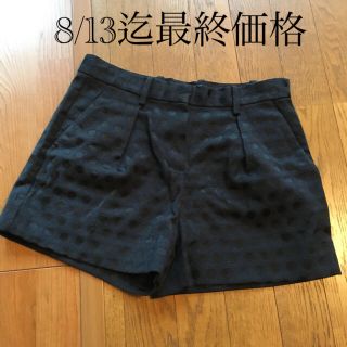 ギャップ(GAP)のGAP ショートパンツ(ショートパンツ)