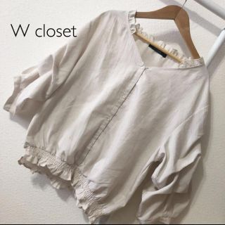 ダブルクローゼット(w closet)のW closet ボリューム袖　ノーカラーブラウス(シャツ/ブラウス(長袖/七分))