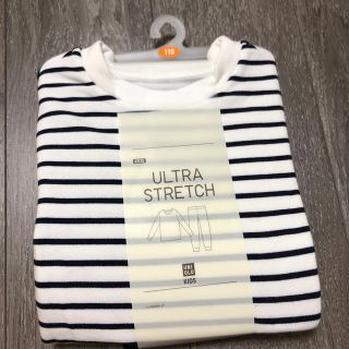 ユニクロ(UNIQLO)のユニクロ⭐︎キッズスエットセット⭐︎新品(パジャマ)