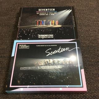 セブンティーン(SEVENTEEN)のSEVENTEEN DVD 2点セット(アイドル)