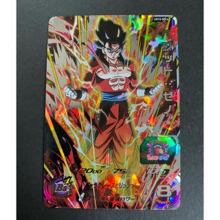 ドラゴンボール(ドラゴンボール)の美品 ベジットゼノ(シングルカード)