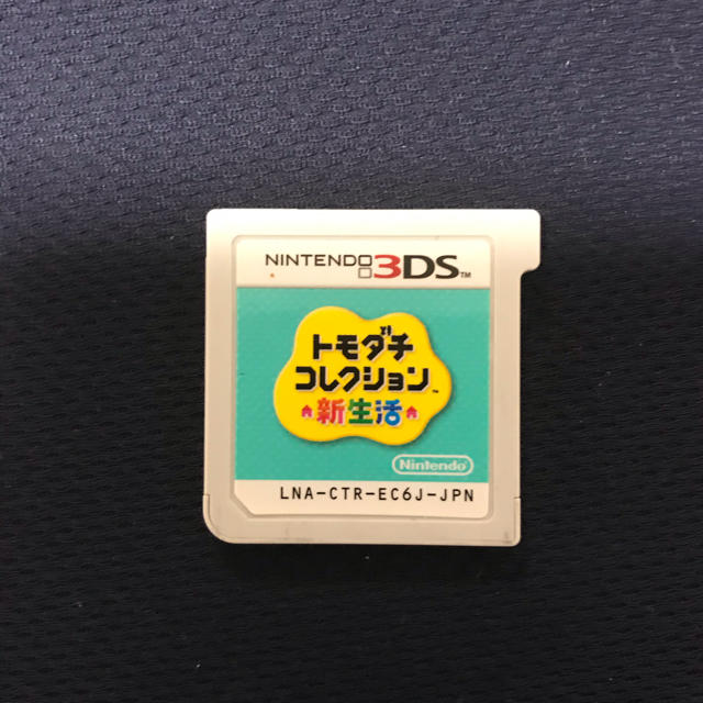 優子1234456様専用 エンタメ/ホビーのゲームソフト/ゲーム機本体(家庭用ゲームソフト)の商品写真