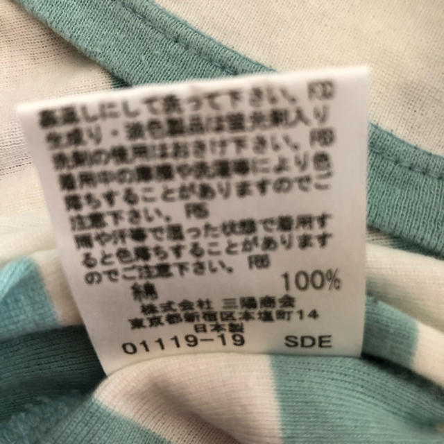 BURBERRY BLUE LABEL(バーバリーブルーレーベル)のバーバリー　Tシャツ  Mサイズ レディースのトップス(Tシャツ(半袖/袖なし))の商品写真